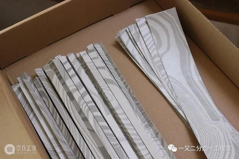自问自答 |《真好玩》 真好玩 钟孺乾 沈伟 周颢 新春 书画 雅集 时间 逛书店 奖品 崇真艺客