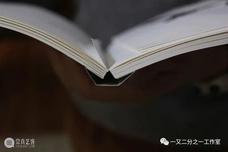 自问自答 |《真好玩》 真好玩 钟孺乾 沈伟 周颢 新春 书画 雅集 时间 逛书店 奖品 崇真艺客