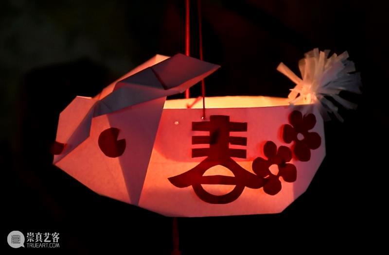 【育：艺术研习】元宵将至，折一只与众不同的兔子灯吧~ 兔子灯 艺术 元宵 汤圆 花灯 灯谜 徐汇艺术馆 年味 剪纸 线上 崇真艺客