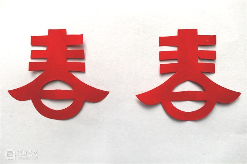 【育：艺术研习】元宵将至，折一只与众不同的兔子灯吧~ 兔子灯 艺术 元宵 汤圆 花灯 灯谜 徐汇艺术馆 年味 剪纸 线上 崇真艺客
