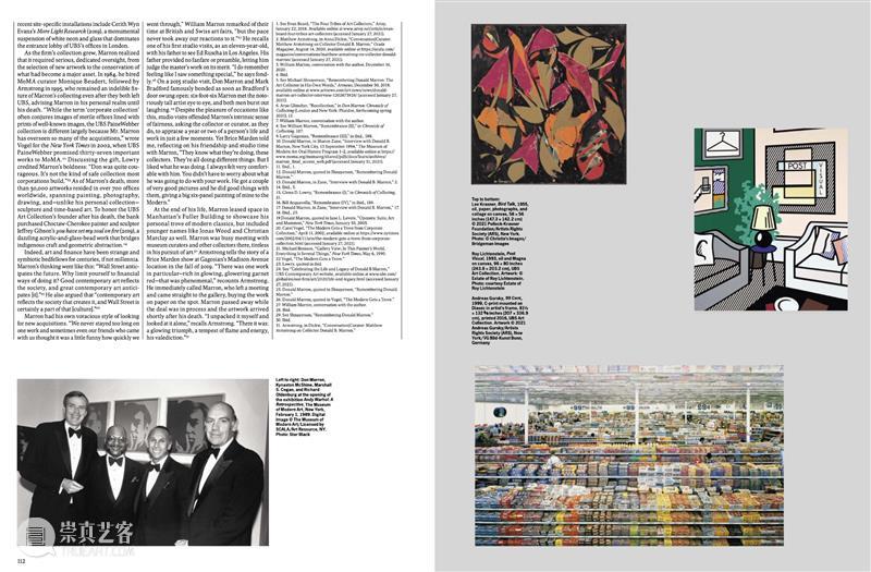 高古轩季刊2021年春季刊面市，可在线阅读 季刊 高古轩 刊面市 Richter Spring 杂志 艺术家 格哈德·里希特 早期 封面 崇真艺客