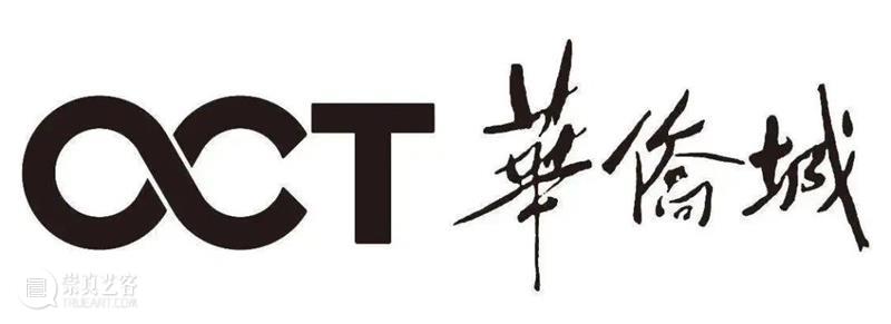 联合武道馆 — 编织｜晋中地区宋金时期木构建筑中斜面梁栿成因解析 晋中地区 时期 木构 建筑 斜面 梁栿 成因 联合武道馆 来源 建筑学报 崇真艺客