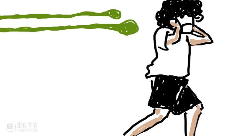 展览现场回顾与文本|「...............」 博文精选 液态 崇真艺客