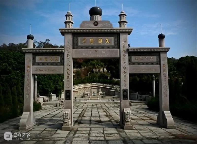 我们的征途是星辰大海——中国嘉德2021春季拍卖会公开征集泉州站 中国 嘉德 拍卖会 我们的征途是星辰大海 泉州站 闽南 名城 本次 门类 书画 崇真艺客