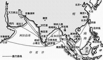 我们的征途是星辰大海——中国嘉德2021春季拍卖会公开征集泉州站 中国 嘉德 拍卖会 我们的征途是星辰大海 泉州站 闽南 名城 本次 门类 书画 崇真艺客