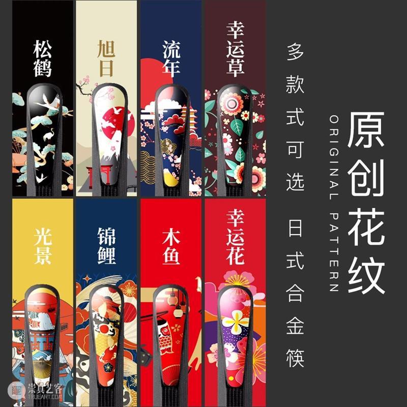 筷子里的“西施”,美而干净。 筷子 西施 态度 细节 家里 肠胃炎 疾病 问题 实验室 家庭 崇真艺客