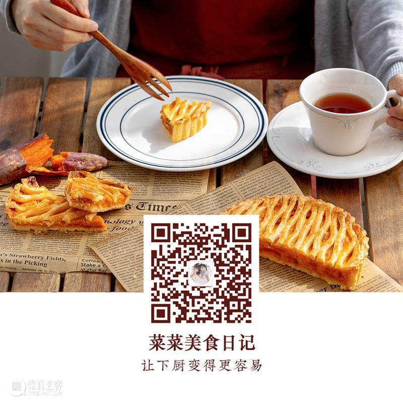 为什么我劝你一定要关注这8个公众号? 公众 生活 主人 收藏夹 指南 二维码 理由 时代 终身 能力 崇真艺客