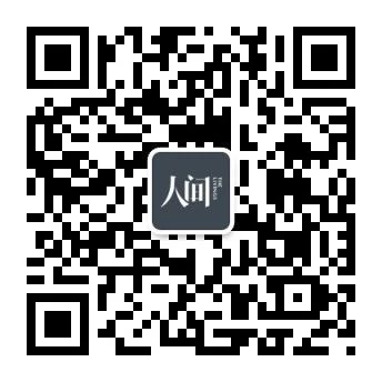 为什么我劝你一定要关注这8个公众号？ 公众 生活 主人 收藏夹 指南 二维码 理由 时代 终身 能力 崇真艺客
