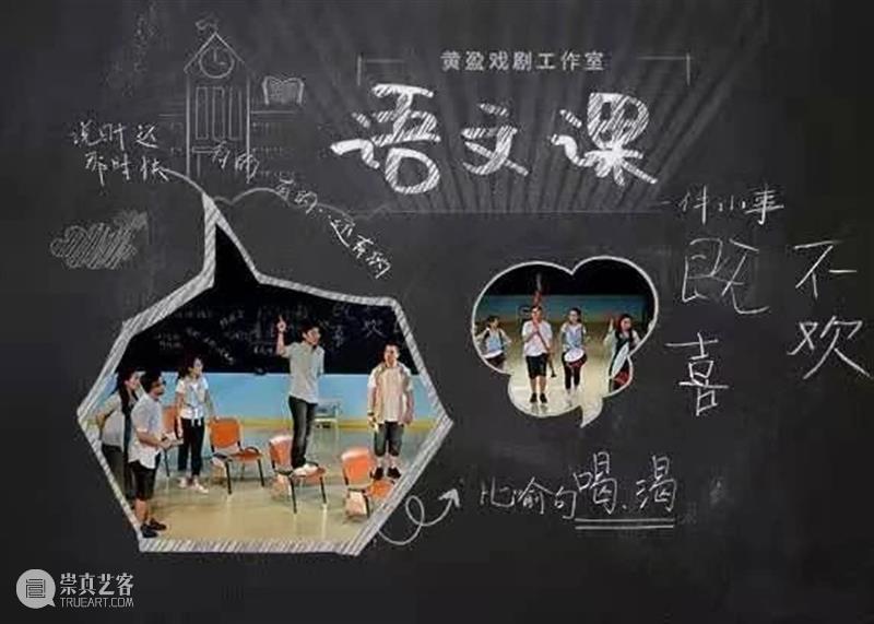 蛰户花房晓已开,精彩演出踏春来 | 一周演出推荐 蛰户花房晓 元宵佳节 辛丑牛年 阳春 国家大剧院 音乐会 话剧 其中 3.8国际妇女节 小院 崇真艺客
