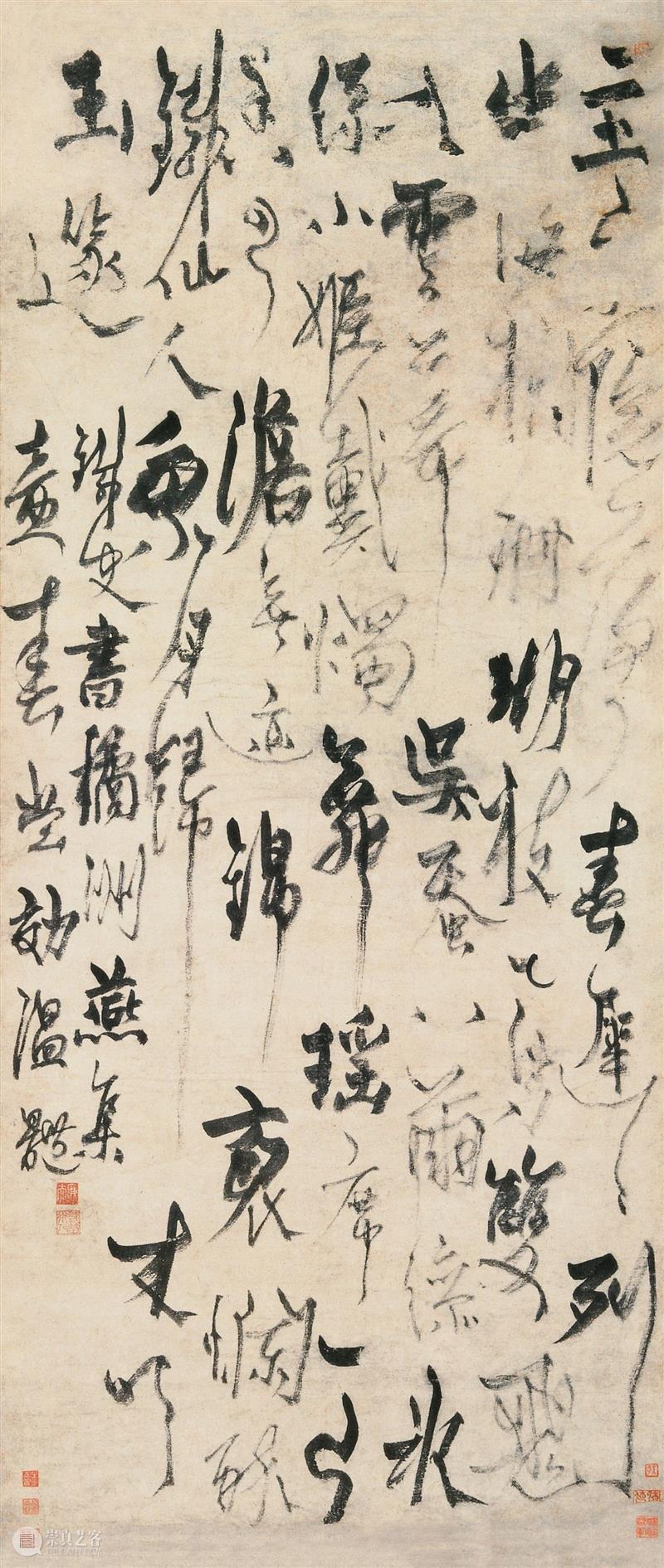 【保利拍卖 • 精品回顾】中国古代书画丨精品采撷 崇真艺客