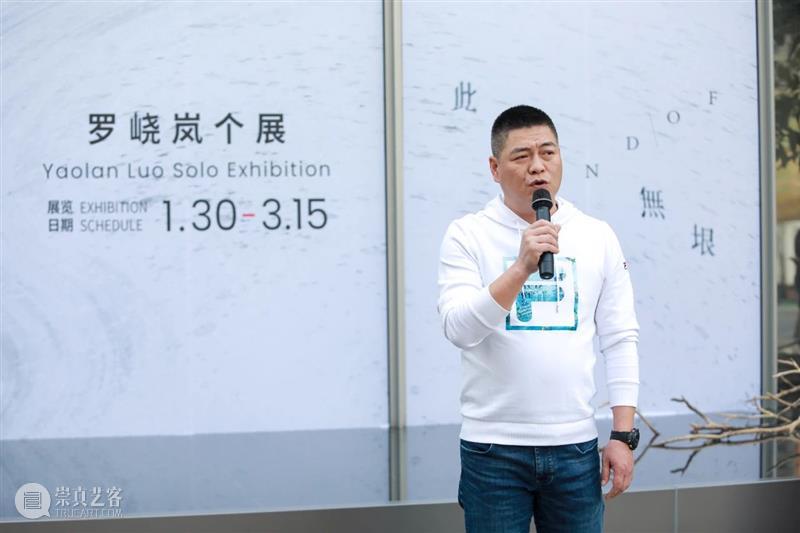 艺术共生计划 | 科凡：在美学创新中不断突破 艺术 计划 科凡 美学 罗峣岚 个展 此地 艺术家 人工智能 新媒体 崇真艺客