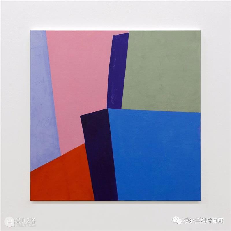 科林画廊FIAC 线上展厅 科林画廊FIAC 线上 展厅 VIP 公众 伊丽莎白·玛吉 Elizabeth Magill 伊莎贝尔·诺兰 Isabel 崇真艺客