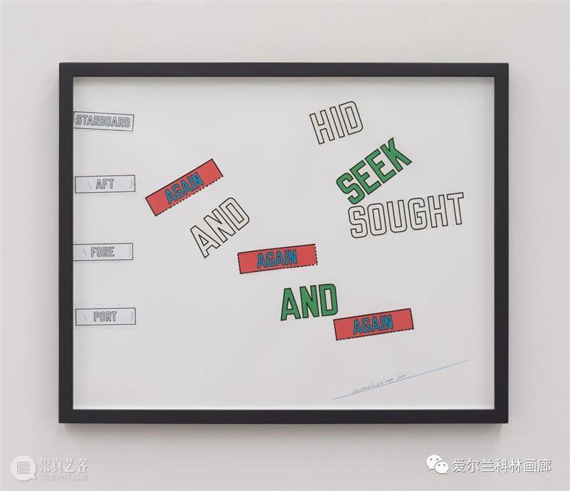 科林画廊FIAC 线上展厅 科林画廊FIAC 线上 展厅 VIP 公众 伊丽莎白·玛吉 Elizabeth Magill 伊莎贝尔·诺兰 Isabel 崇真艺客