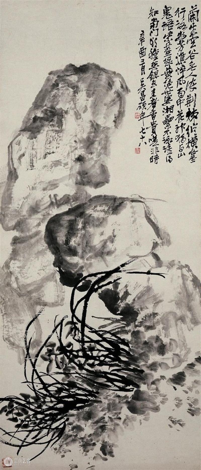【中华艺术宫 | 活动】免预约即可参与!“金石力·草木心——吴昌硕与上海”志愿导赏专题系列活动 金石 草木 吴昌硕 上海 志愿 专题 系列 活动 中华艺术宫 时间 崇真艺客