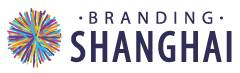 影像艺术博览会与Branding Shanghai开启全面合作 影像 艺术 博览会 Shanghai 上海城市形象国际传播 平台 世界 组织 上海 中国 崇真艺客