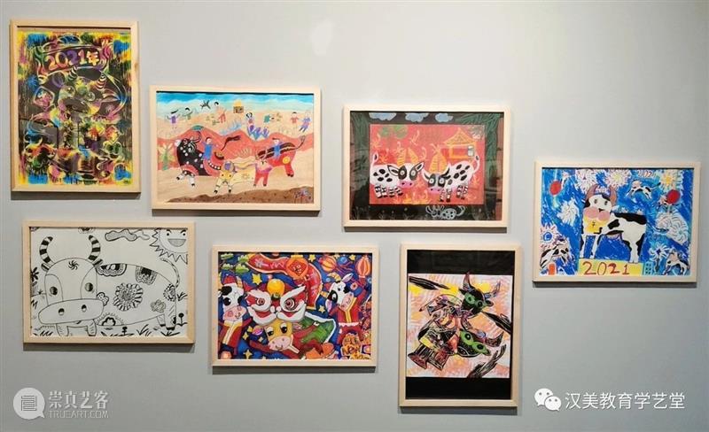 金牛一跃欣复始——汉美小学员和指导教师又双叒叕获奖啦! 汉美 学员 金牛一跃欣复始 教师 又双叒叕 证书 艺术 海洋 新学期 牛年 崇真艺客