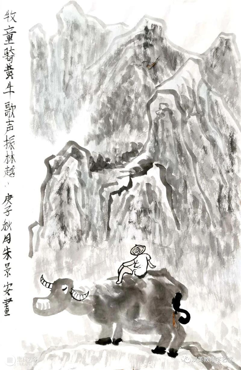 金牛一跃欣复始——汉美小学员和指导教师又双叒叕获奖啦! 汉美 学员 金牛一跃欣复始 教师 又双叒叕 证书 艺术 海洋 新学期 牛年 崇真艺客