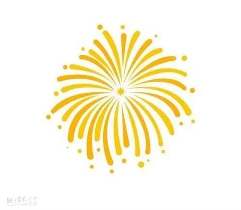 金牛一跃欣复始——汉美小学员和指导教师又双叒叕获奖啦! 汉美 学员 金牛一跃欣复始 教师 又双叒叕 证书 艺术 海洋 新学期 牛年 崇真艺客