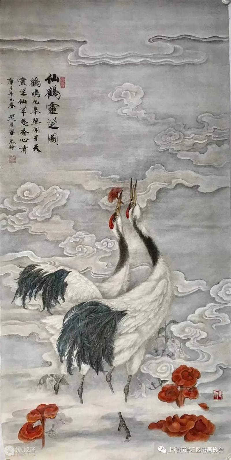 【预:即将开展】第二届中医药书画展——赴日预展 中医药 书画展 时间 地点 徐汇艺术馆 淮海中路1413号 票价 简介 上海市 徐汇区 崇真艺客