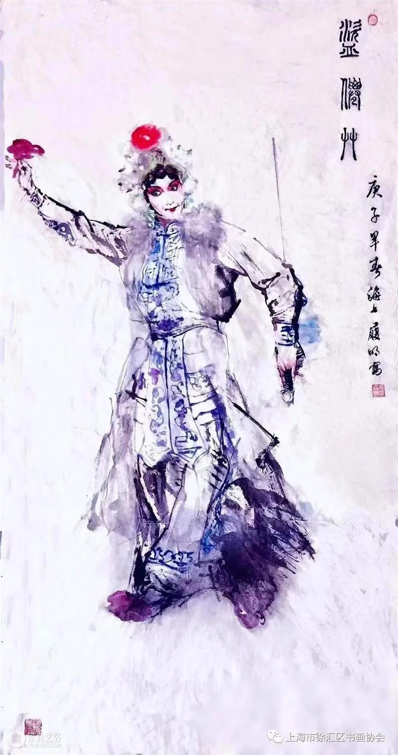 【预:即将开展】第二届中医药书画展——赴日预展 中医药 书画展 时间 地点 徐汇艺术馆 淮海中路1413号 票价 简介 上海市 徐汇区 崇真艺客