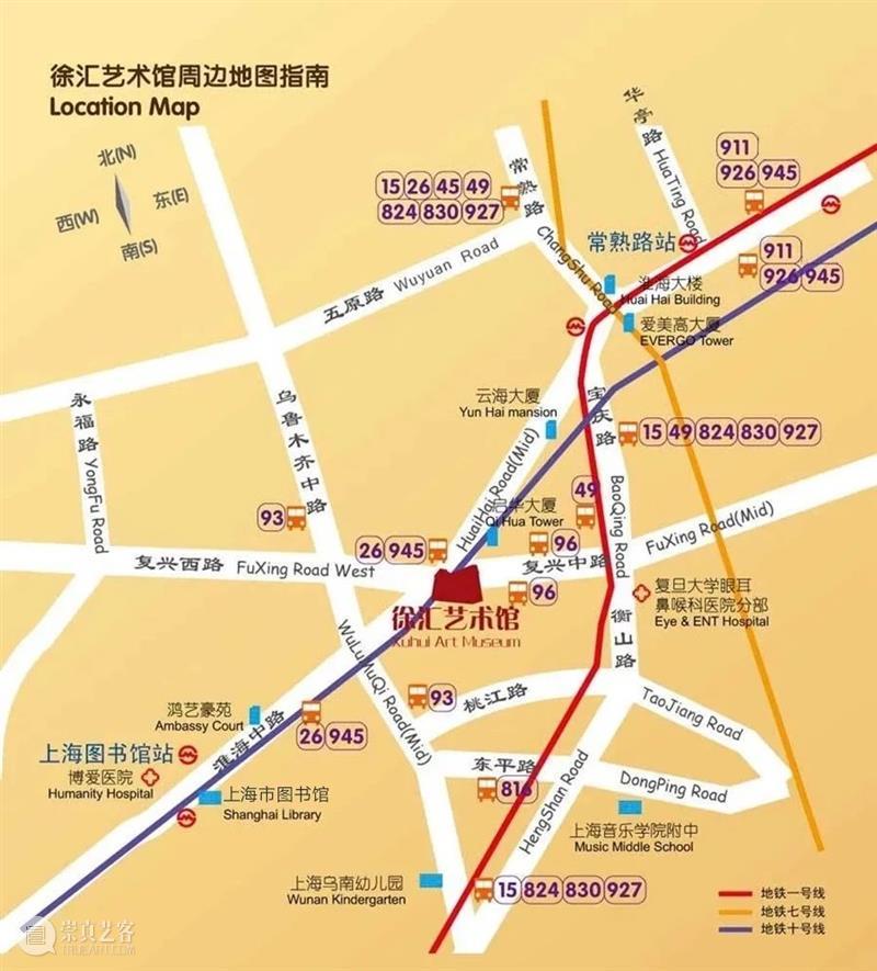 【预:即将开展】第二届中医药书画展——赴日预展 中医药 书画展 时间 地点 徐汇艺术馆 淮海中路1413号 票价 简介 上海市 徐汇区 崇真艺客