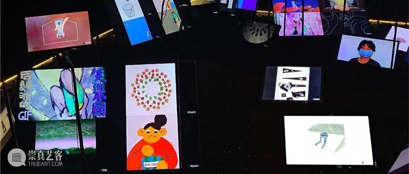 时代·公告| “共情·联接”展览延期通知 时代 公告 通知 北京时代美术馆 艺术展 朋友 时间 现场 活动 媒体 崇真艺客