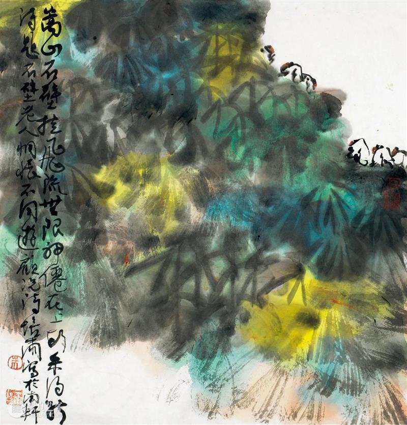 【爱社如家】积翠重苍——朱培尔书画篆刻作品欣赏（二） 爱社 如家 作品 积翠重苍 朱培尔 书画 编者按 西泠印社 文物 其中 崇真艺客