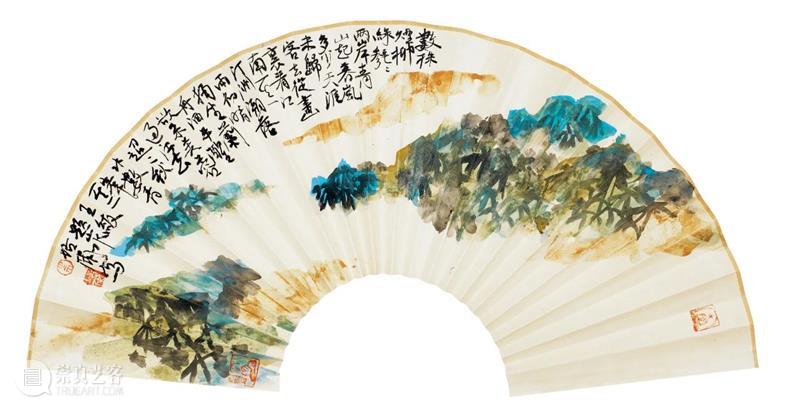 【爱社如家】积翠重苍——朱培尔书画篆刻作品欣赏（二） 爱社 如家 作品 积翠重苍 朱培尔 书画 编者按 西泠印社 文物 其中 崇真艺客