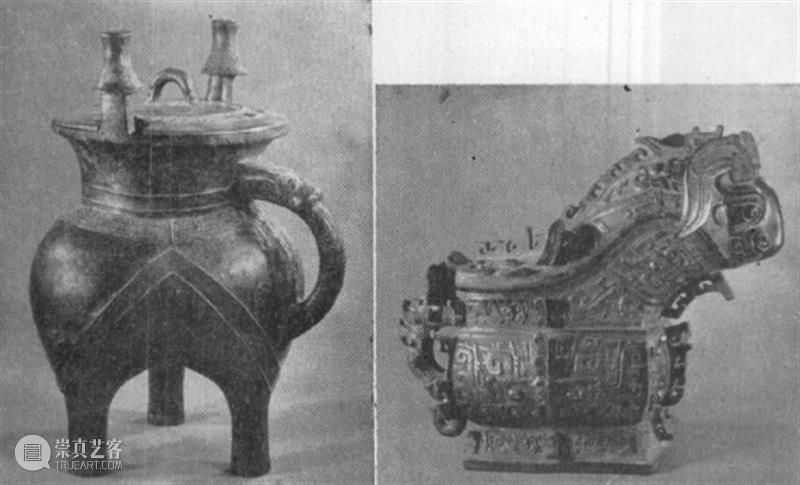 识文断字：释网友的青铜器金文 网友 青铜器 金文 照片 约数 地方 次序 殷周 标准 格式 崇真艺客