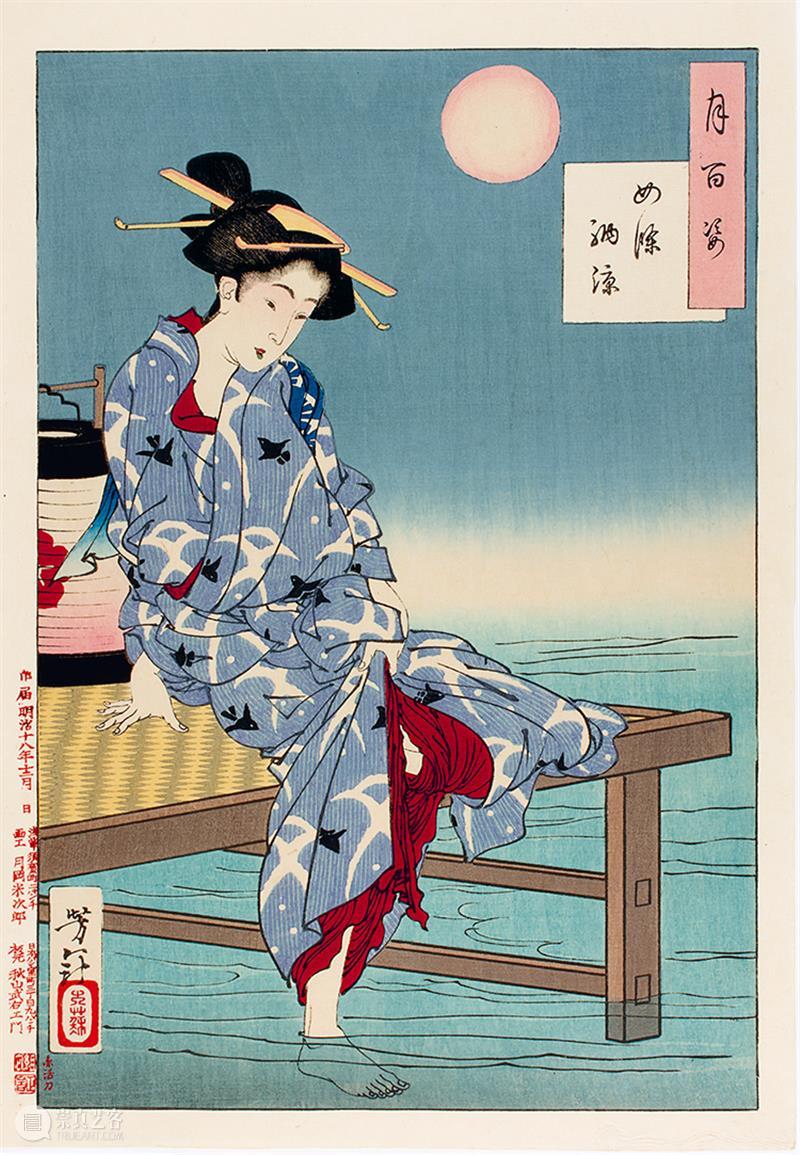 今日读书丨神秘的天才与浮世绘中的月亮 月亮 浮世绘 天才 TODAYREADING 途径 预告 兴趣 图书 薇薇安·梅耶》 月百姿 崇真艺客