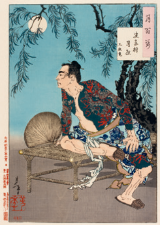 今日读书丨神秘的天才与浮世绘中的月亮 月亮 浮世绘 天才 TODAYREADING 途径 预告 兴趣 图书 薇薇安·梅耶》 月百姿 崇真艺客