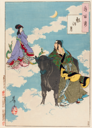 今日读书丨神秘的天才与浮世绘中的月亮 月亮 浮世绘 天才 TODAYREADING 途径 预告 兴趣 图书 薇薇安·梅耶》 月百姿 崇真艺客