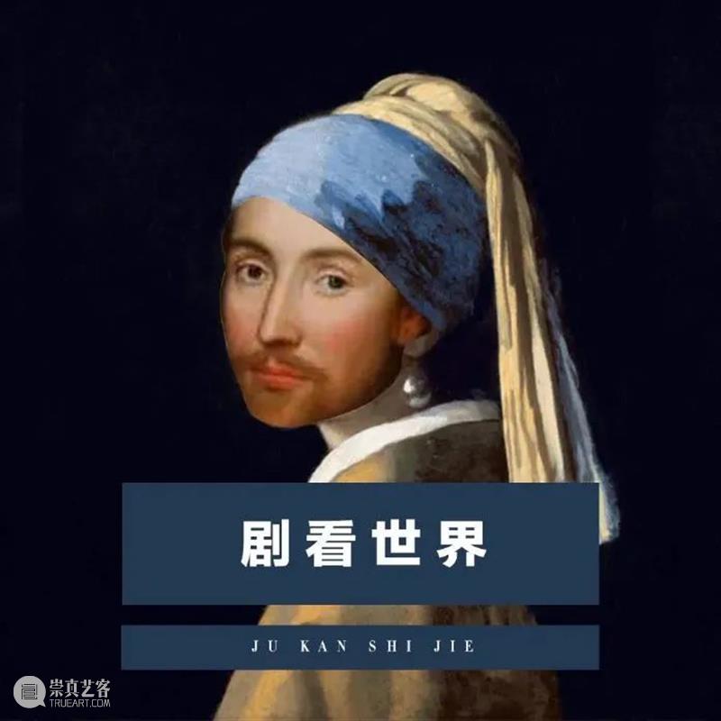 剧看世界｜如何用肢体演绎塞缪尔·贝克特？ 艺术评论 丁小真 肢体 塞缪尔·贝克特 Marin 马姬 玛汉 法国 编舞 世界 编舞家 舞蹈 崇真艺客