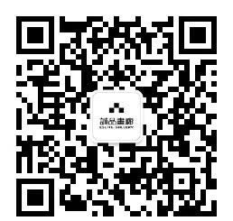 展览预告丨几米──画室里的呢喃  誠品畫廊 几米 ── 画室 预告丨 诚品画廊 画廊 时期 作品 SARS 疫情 崇真艺客