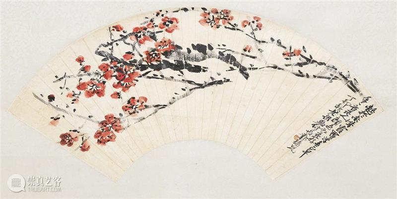 【中华艺术宫 | 活动】“致敬:海派艺术大师吴昌硕”特邀名家专题系列导赏 (第二期) 中华艺术宫 专题 名家 海派 艺术 大师 吴昌硕 系列 活动 中华艺术宫 赏贰 崇真艺客