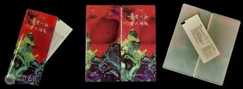 活动招募 | 三月春暖花开，我们剧场相见  上海话剧艺术中心 剧场 活动 棉袄 大门 放大镜 后台 原告证人 上海话剧艺术中心 上海捕鼠器戏剧工作室 阿加莎·克里斯蒂 崇真艺客