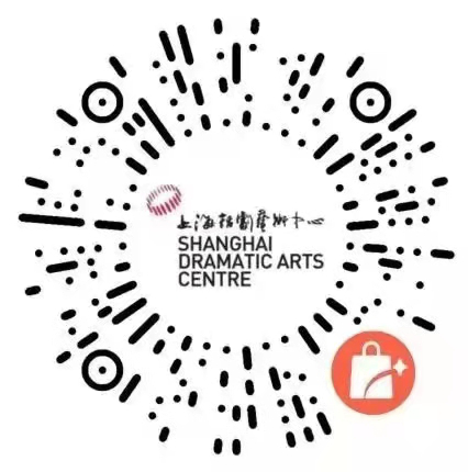 活动招募 | 三月春暖花开，我们剧场相见  上海话剧艺术中心 剧场 活动 棉袄 大门 放大镜 后台 原告证人 上海话剧艺术中心 上海捕鼠器戏剧工作室 阿加莎·克里斯蒂 崇真艺客