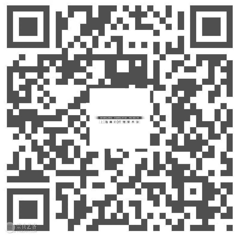 《艺呼百影》入围作品公布！  上海喜玛拉雅美术馆 艺呼百影 作品 上海喜玛拉雅美术馆 影像 活动 以来 期间 美术馆 艺术 公众 崇真艺客