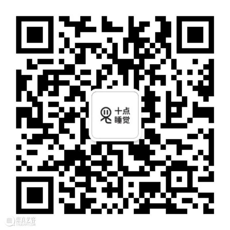 Wind H 新展预告 | 《存在》展览早鸟票正式开启  Wind H 存在 Wind 展期 策展人 廖雯 机构 山中天艺术中心协办 艺术 空间 时间 崇真艺客
