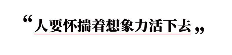 安藤忠雄：挑战 展览 中国 上海市复星艺术中心 复星艺术中心 安藤忠雄建筑展实行委员会  水谷孝明 马卫东  安藤忠雄  崇真艺客