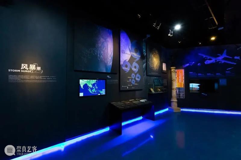 【京津冀】3月份有什么好看的展览？（第1期） 京津冀 月球 样品 中华 时间 地点 中国国家博物馆 中国 艺术 线索 崇真艺客