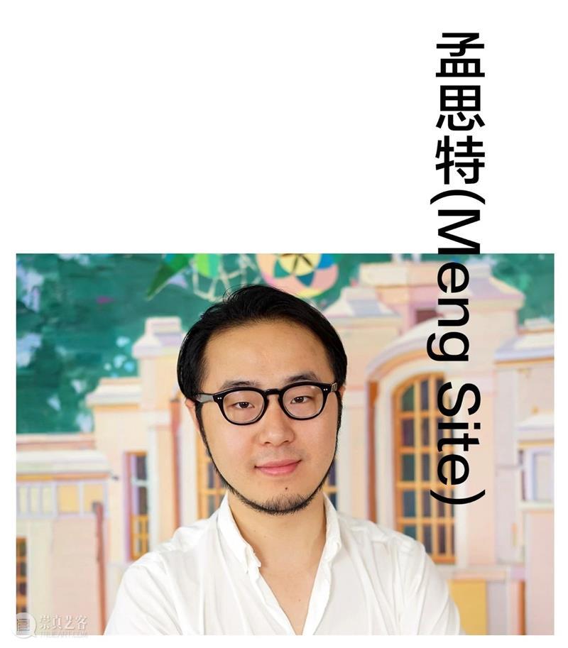 【生生】自然、人和技术的生产| 生产厅（III） 视频资讯 空间站艺术中心 崇真艺客