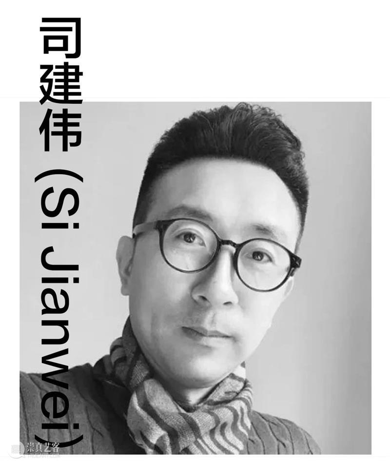 【生生】自然、人和技术的生产| 生产厅（III） 视频资讯 空间站艺术中心 崇真艺客