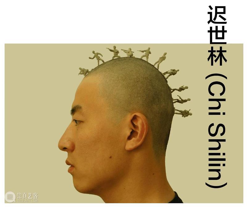 【生生】自然、人和技术的生产| 生产厅（III） 视频资讯 空间站艺术中心 崇真艺客
