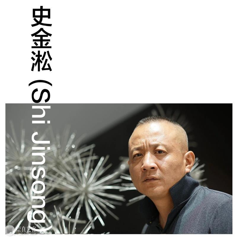 【生生】自然、人和技术的生产| 生产厅（III） 视频资讯 空间站艺术中心 崇真艺客