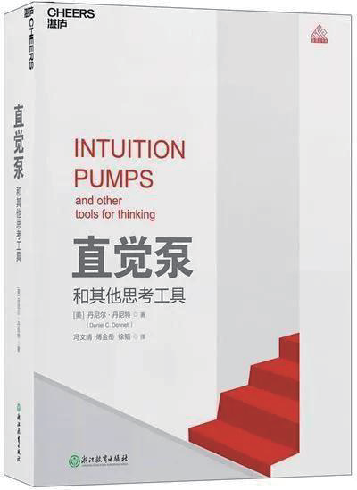 【生生】自然、人和技术的生产| 生产厅（III） 视频资讯 空间站艺术中心 崇真艺客