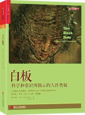 【生生】自然、人和技术的生产| 生产厅（III） 视频资讯 空间站艺术中心 崇真艺客