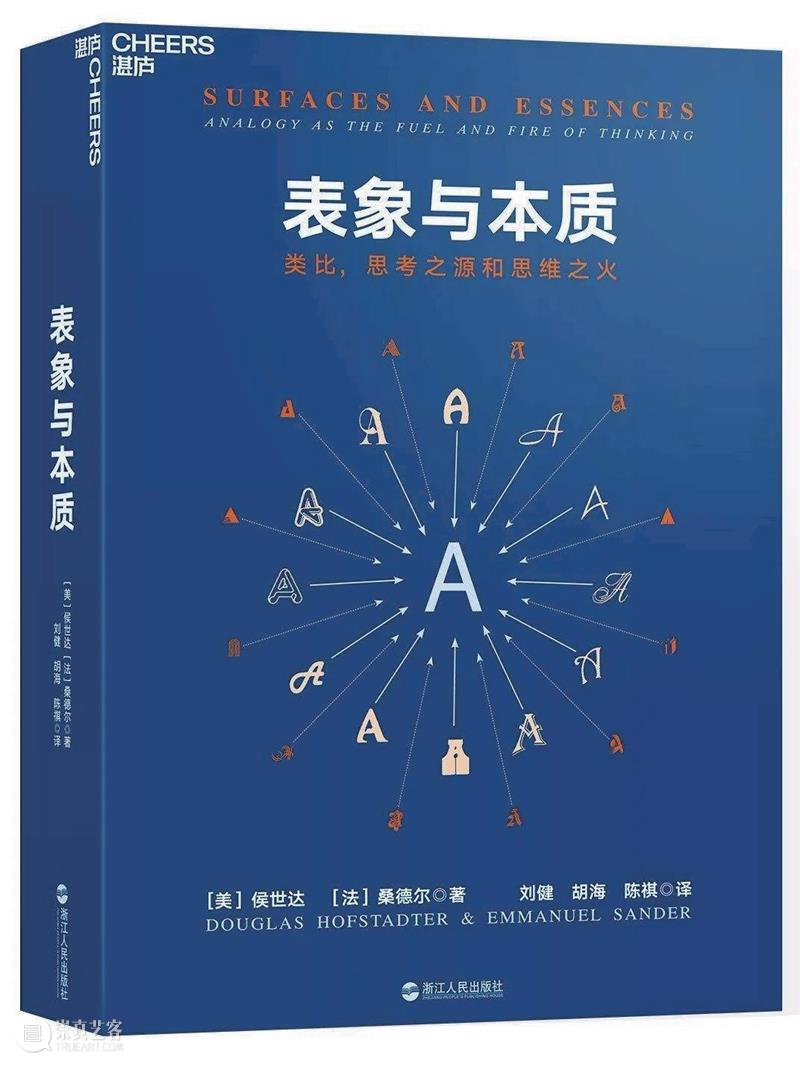 【生生】自然、人和技术的生产| 生产厅（III） 视频资讯 空间站艺术中心 崇真艺客