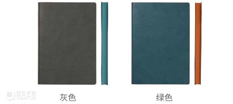 震旦博物馆文创聚荟 | 开工大吉－好的笔记本让你一年犇向幸运 笔记本 震旦博物馆 文创 设计师 钉装工 字体 爱好者 作家 哲学家 工人 崇真艺客