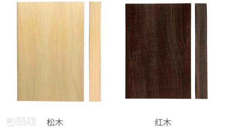 震旦博物馆文创聚荟 | 开工大吉－好的笔记本让你一年犇向幸运 笔记本 震旦博物馆 文创 设计师 钉装工 字体 爱好者 作家 哲学家 工人 崇真艺客